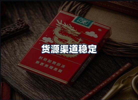 直发优势